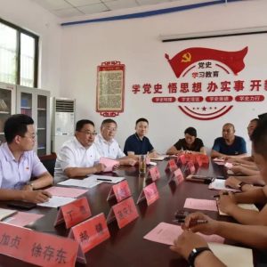 刘洪鹏“七一”前夕走访慰问老党员、调研基层党建、到联系点党支部讲党课-爱山亭网