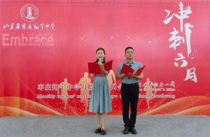 枣庄翔宇：六月，躬耕不辍为花开-爱山亭网