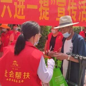 满意山亭｜关心关爱不停歇 真情实意暖民心——我区扎实开展社会帮扶行动-爱山亭网