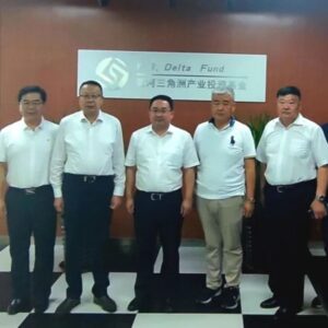 刘洪鹏到济南黄河三角洲产业投资基金管理有限公司考察并出席项目签约仪式-爱山亭网