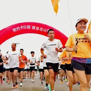 【满意山亭 体育先行】2022年“悦跑星期六 满意新山亭”系列路跑赛事启动-爱山亭网