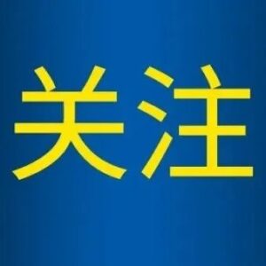 一夜查处酒醉驾133起，枣庄交警集中清缴酒驾醉驾行为-爱山亭网