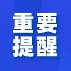 这5个液化气罐事故原因，让人心惊！-爱山亭网