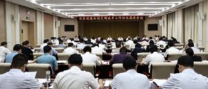 我区召开创建全国文明城市工作加压推进会议-爱山亭网