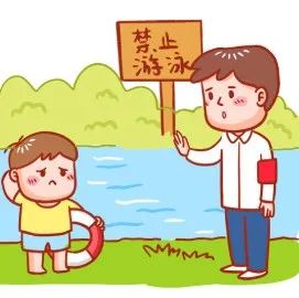 又3名学生溺亡！溺水高发期，暑期安全再敲警钟！-爱山亭网