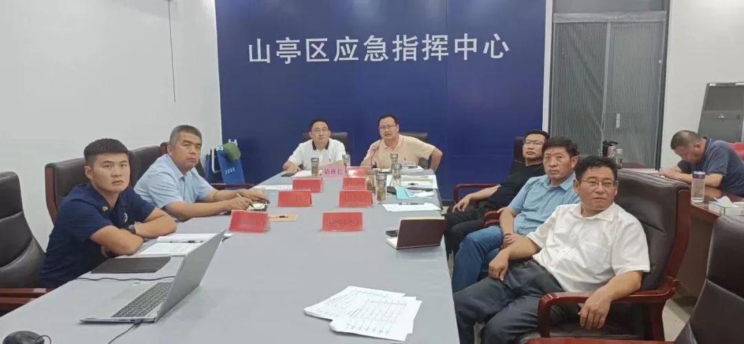 图片[2]-刘洪鹏连夜调度全区防汛工作-爱山亭网