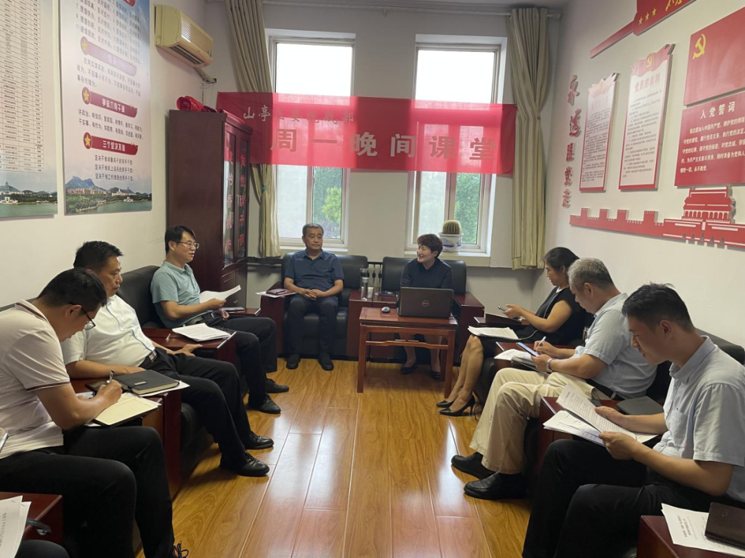 图片[5]-【思想能力作风建设·看点⑬】干部思想能力作风建设工作情况-爱山亭网