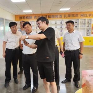 进一步营造电子商务产业发展的良好环境-爱山亭网