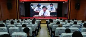 我区组织收听收看市委常委会（扩大）会议-爱山亭网