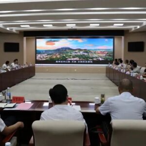 淮河生态智慧（山亭）产业园项目座谈会召开-爱山亭网