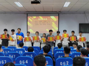 枣庄十八中安全员工作总结大会-爱山亭网