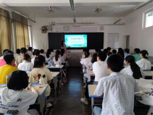 枣庄十八中：防溺水安全教育　珍爱生命，预防溺水-爱山亭网