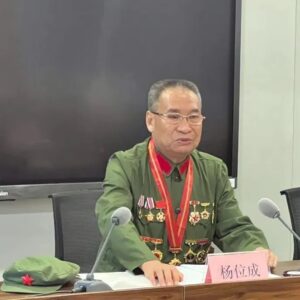 四家群团单位联合举办“八一·英模报告会”周一晚间课堂-爱山亭网