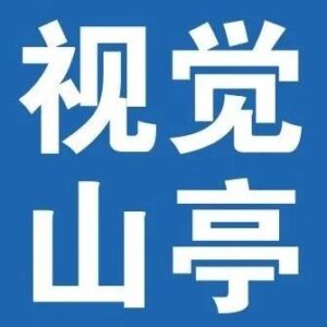 翼云山湖：湖光山色 风光旖旎-爱山亭网