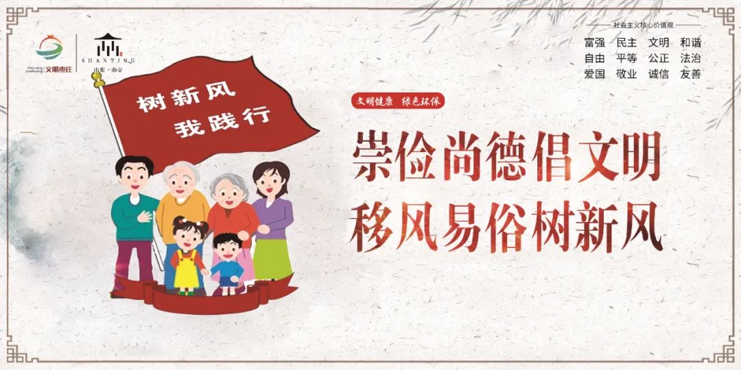 图片[9]-枣庄机场！最新进展来啦！附效果图-爱山亭网