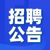 枣庄市消防救援支队政府专职消防队员招聘简章-爱山亭网