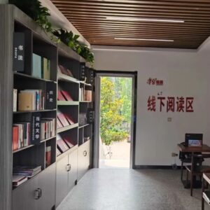书香山亭｜我区“三个突出”助推全民阅读蔚然成风-爱山亭网