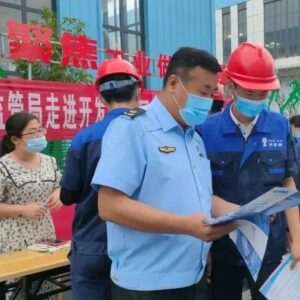 知识产权质押！区市场监管局助企融资1800万元-爱山亭网