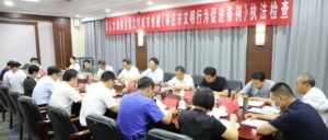 市人大常委会到我区开展《枣庄市文明行为促进条例》执法检查-爱山亭网