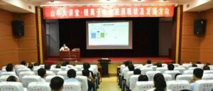 山亭大讲堂·锂离子电池应用现状及发展方向开讲-爱山亭网