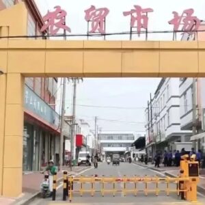 共创全国文明城市 | 农贸市场“颜值”“内涵”双提升-爱山亭网