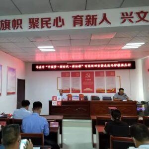 枣庄市学习贯彻《习近平谈治国理政》第四卷主题宣讲团走进我区-爱山亭网