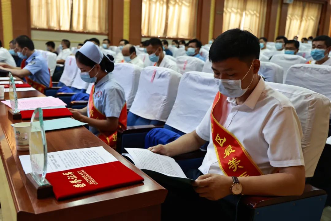 图片[4]-我区召开庆祝2022年中国医师节暨疫情防控工作会议-爱山亭网
