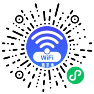 图片[2]-2022年最新线下商家WiFi流量广告变现项目-爱山亭网