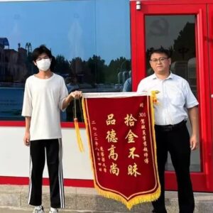 交发好人榜丨公交驾驶员李秀超拾金不昧获点赞-爱山亭网