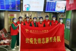 点赞！我市14个集体获评全国荣誉-爱山亭网