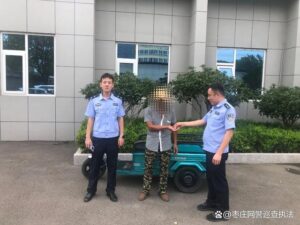 榴园派出所：破获两起侵财类案件-爱山亭网