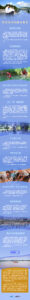联播+ | 防汛抗旱关键期 牢记总书记指示要求-爱山亭网
