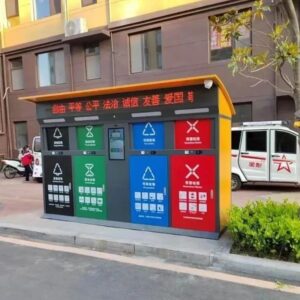 完善设施  便民利民 | 区综合行政执法局助力文明城市创建-爱山亭网