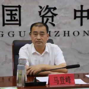 【中央统战工作会议•部长说】围绕中心 服务大局 努力为“突破山亭”战略提供最广泛力量支持-爱山亭网