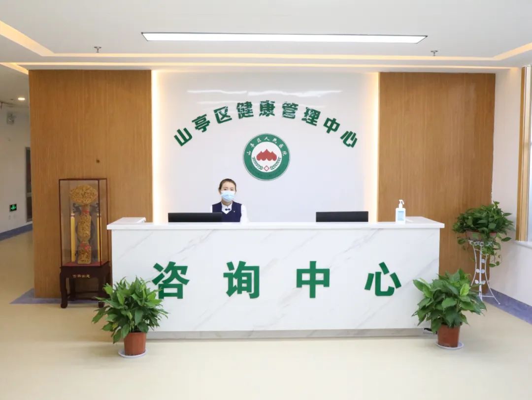 图片[4]-“真没想到，在家门口就轻轻松松把身体查了个遍”-爱山亭网