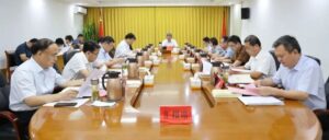 九届区委第25次常委会会议召开-爱山亭网