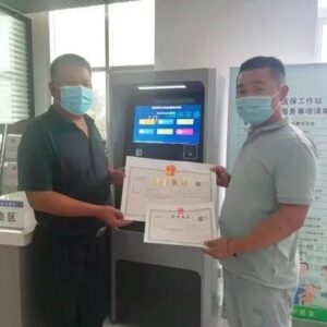 我区企业登记“智能审批”自助服务实现镇街全覆盖-爱山亭网