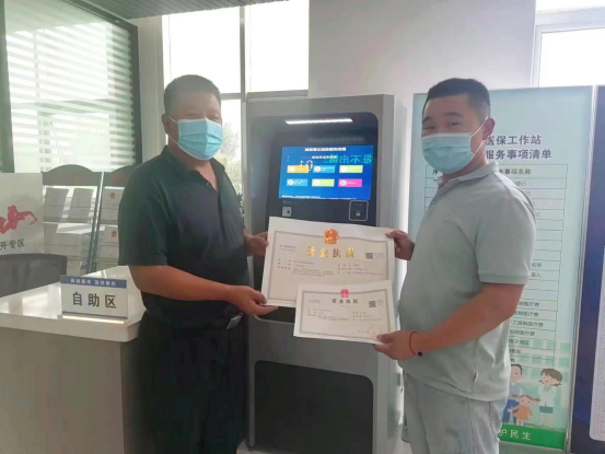 图片[2]-我区企业登记“智能审批”自助服务实现镇街全覆盖-爱山亭网