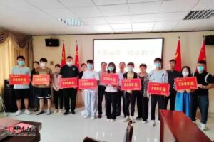 山亭区关工委组织爱心企业举办捐资助学活动-爱山亭网