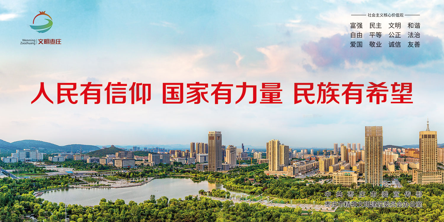 爱山亭 - 我爱山亭网 - 山亭论坛 -山亭人才网-  一个属于山亭人自己的交流社区！！