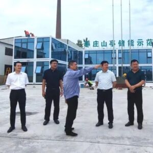 压紧责任 抓实进展 推动项目建设提质增速-爱山亭网