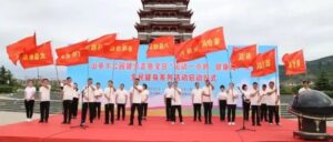 山亭大公园健步走暨全区“运动一小时 健康每一天”全民健身系列活动启动仪式举行-爱山亭网