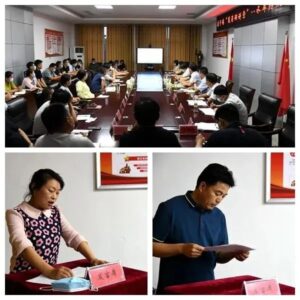 【思想能力作风建设·看点㉔】店子镇：念好“请荐学讲看悟”六字经推动干部学习纵深发展-爱山亭网