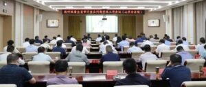 我区组织收听收看全省全市审计查出问题整改工作会议-爱山亭网