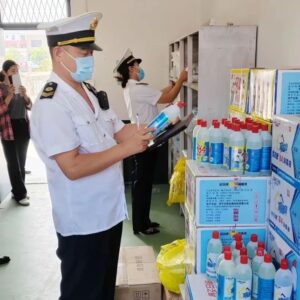 我区开展学校卫生监督守护学生安全-爱山亭网