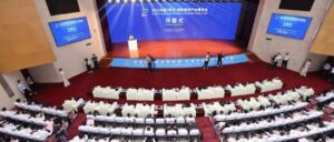 2022中国（枣庄）国际锂电产业展览会开幕-爱山亭网