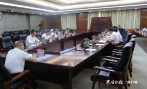 枣庄市市委常委会召开会议 传达学习习近平总书记重要讲话精神-爱山亭网
