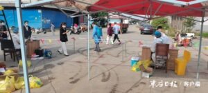 城头镇多措并举做好疫情防控工作-爱山亭网