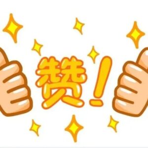 我区3村上榜全省景区化村庄名单！为它们点赞→-爱山亭网