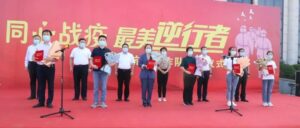 山亭无恙，欢送援山抗疫工作队！-爱山亭网